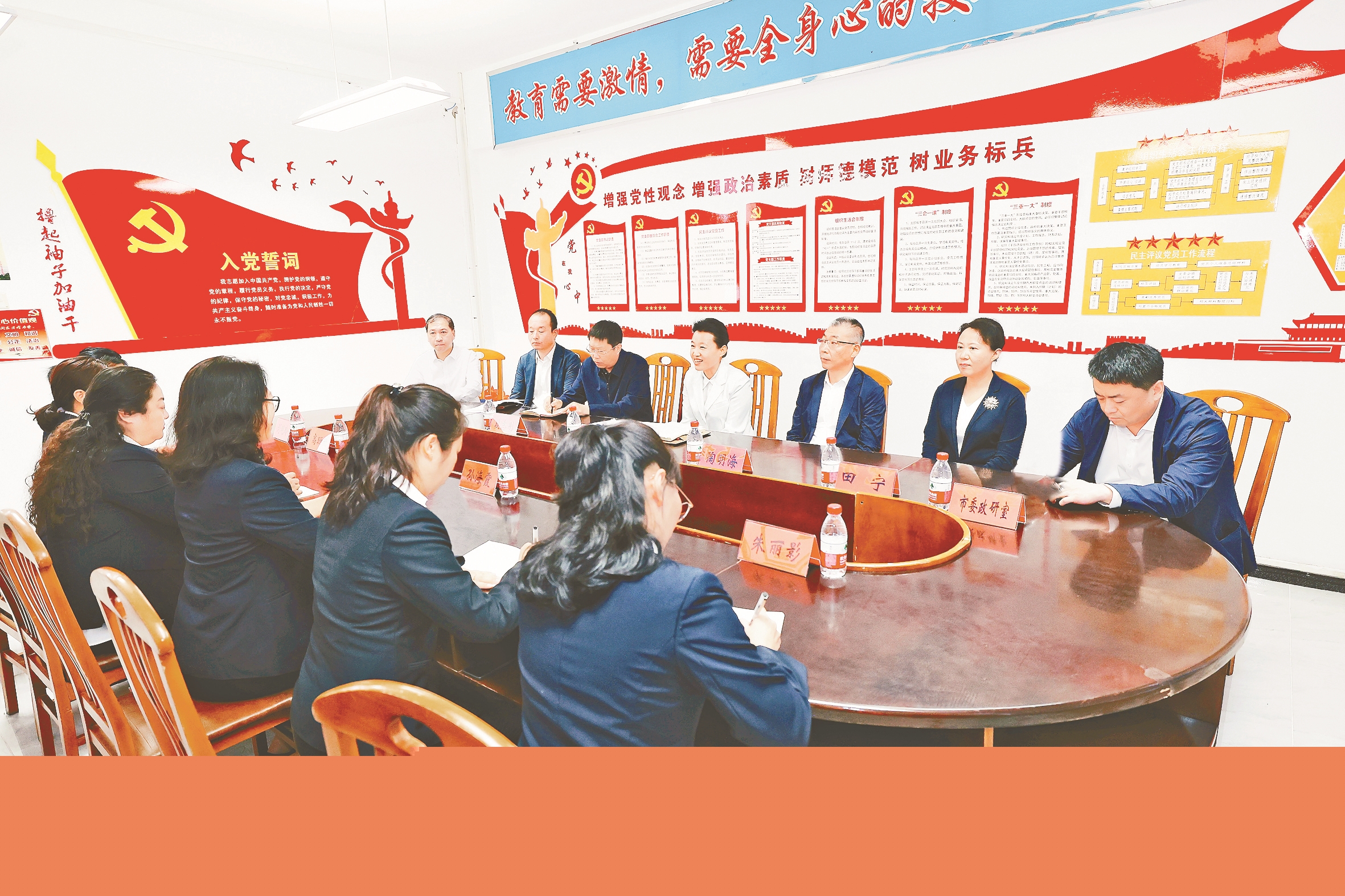董文琴教師節前夕走訪慰問優秀教師代表